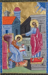 San Giovanni Evangelista